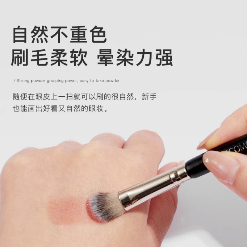 Double-headed Eyeshadow Brush Portable Travel Multifunctional Wooden Handle Face Cosmetic Tool Beginner Professional Makeup Tool