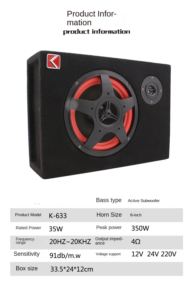 Samochód o dużej mocy 12 V/24 V/220 V Bluetooth potrójnego zastosowania 6-calowy kwadratowy subwoofer samochodowy z kartą wtykową