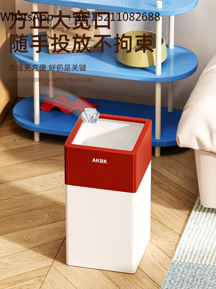 LLY square trash can household high value living room kitchen bedroom metal uncovered sanitary bucket