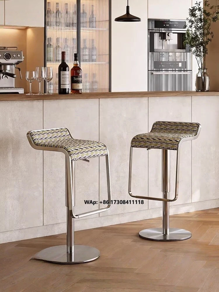 Modern S-Shaped Fabric Bar Stool, Adjustable Swivel Counter Height Chair