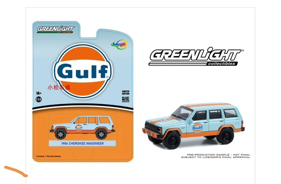 1:64 1986 Jipchenko Gulf Oil 51523 Advanced Collection Ornament-Automodelle