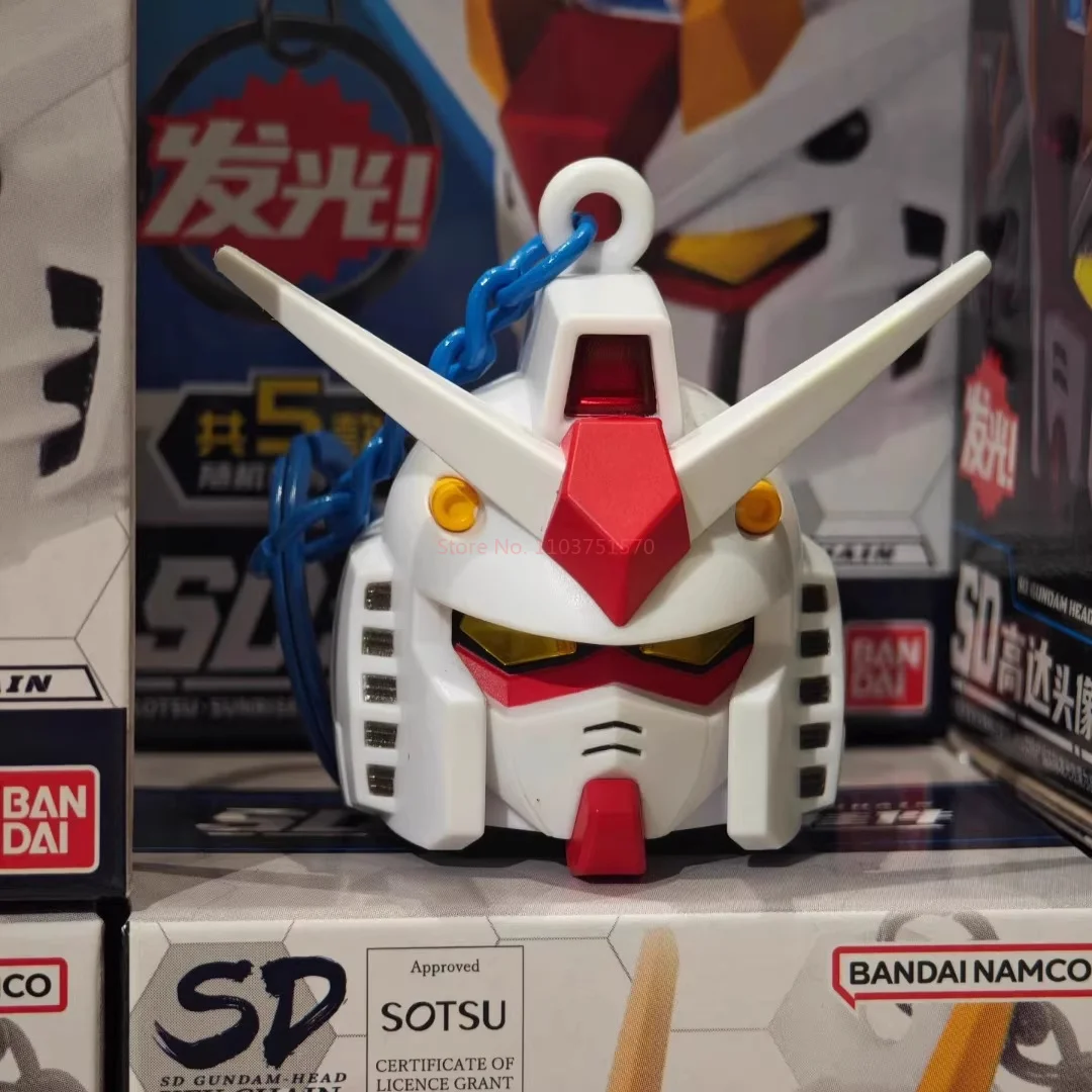 BANDAI SD Gundam Head Keychain Blind Box Action Figure Anime