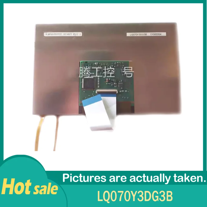 

100% Original LQ070Y3DG3B 7.0inch 800x480 Wled Tft-Lcd Display