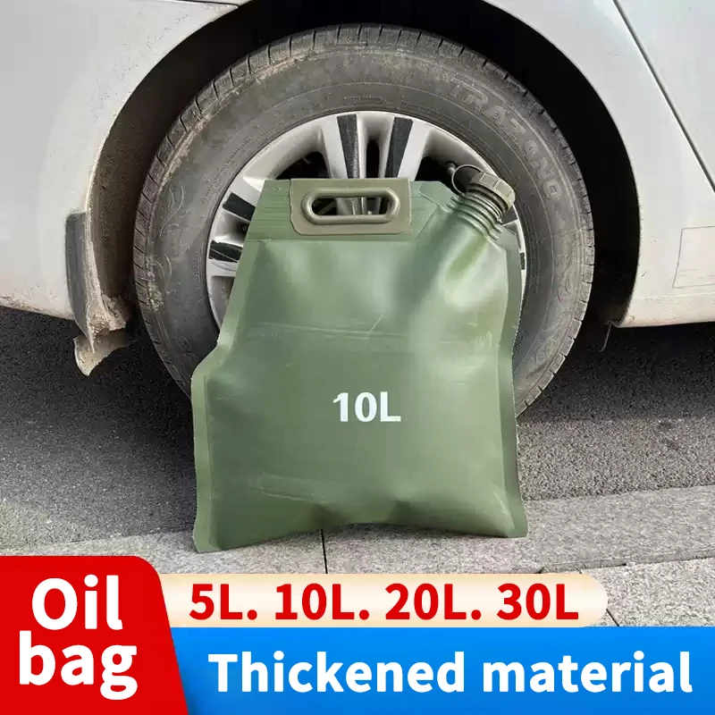 2027 Soft Oil Bag All-Terrain Vehicle Outdoors Collapsible Oil Bladder Off-Road Motocross Portable 5L 10L 20L 30L 2.64GAL ATV