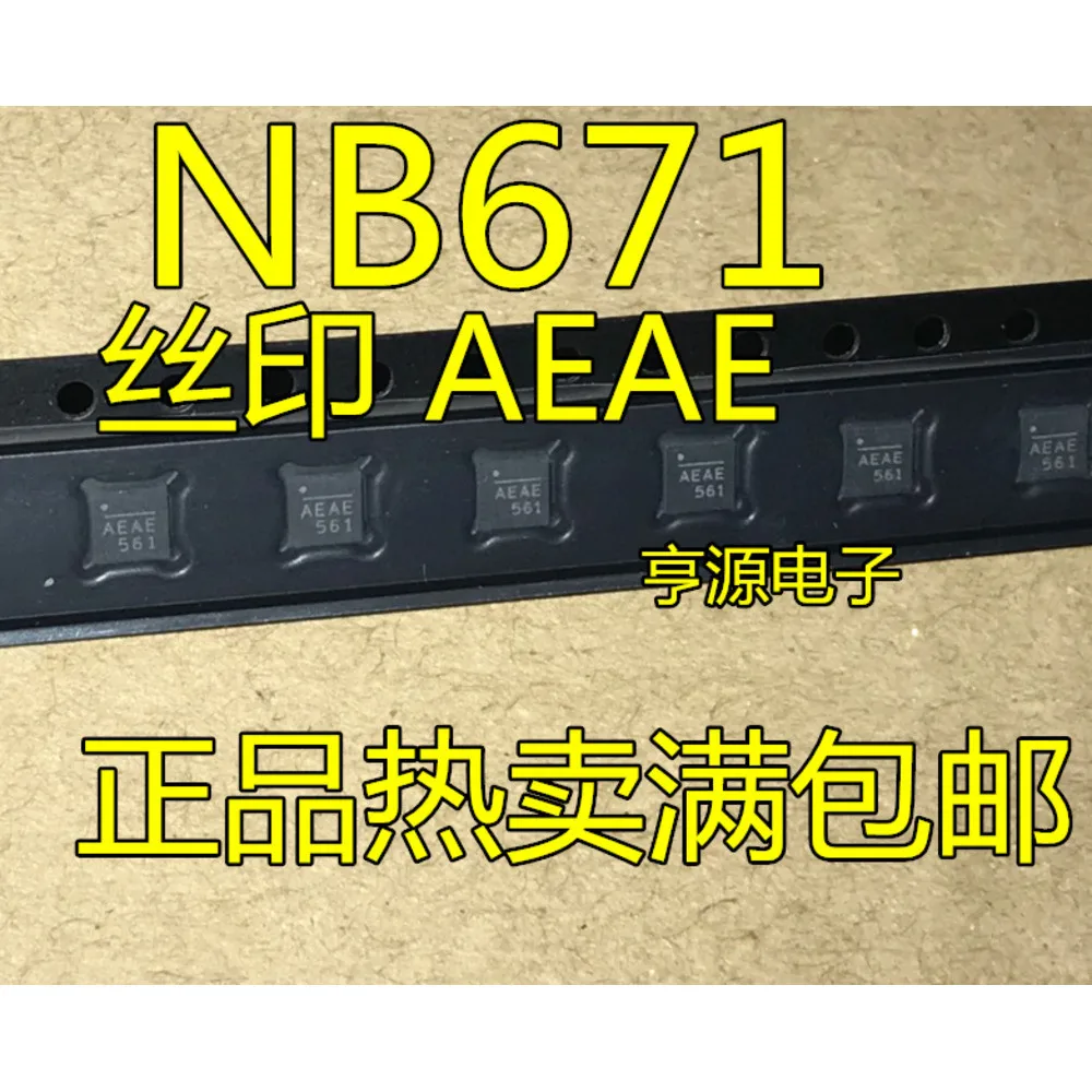 1-100PCS HO1 AD8220ARMZ 316 SI4703 SI4703-B16-GMR NB671GQ-LF-Z NB671 AEAD SSM2603 SSM2603CPZ