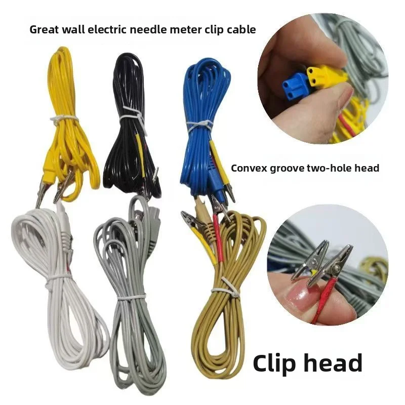 6pcs/lot Therapy Cable Parts for KWD-808I KWD808 I KWD-808 I KWD 808 I KWD808-I Nerve Muscle Stimulator Machine