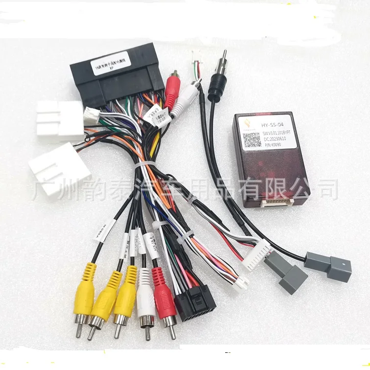 

Car 16pin Wiring Harness Adapter Canbus Box Decoder Power Cable For Hyundai ix45 Sportage K3 Sorento Cerato HY-SS-04