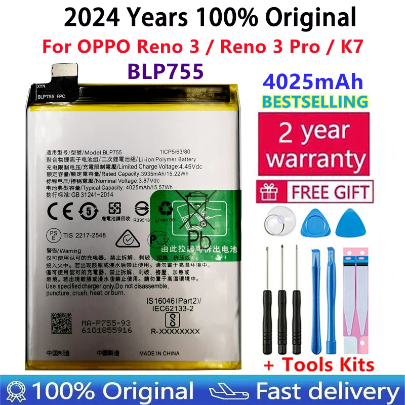 100% Original New High Quality 4025mAh BLP755 Replacement battery For OPPO K7 Reno 3 Reno3 Pro 5G mobile phone batteries Bateria