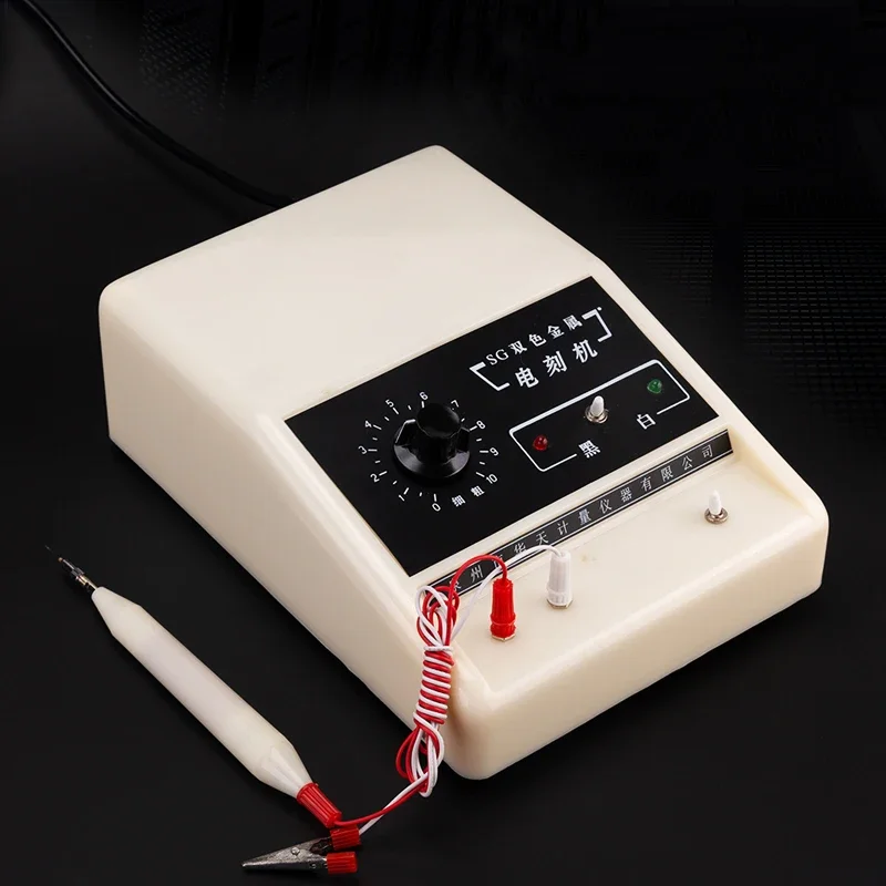 SG-1 manual de duas cores plotter corte metal máquina gravador elétrico mão portátil gravador elétrico faísca lettering caneta 1pc