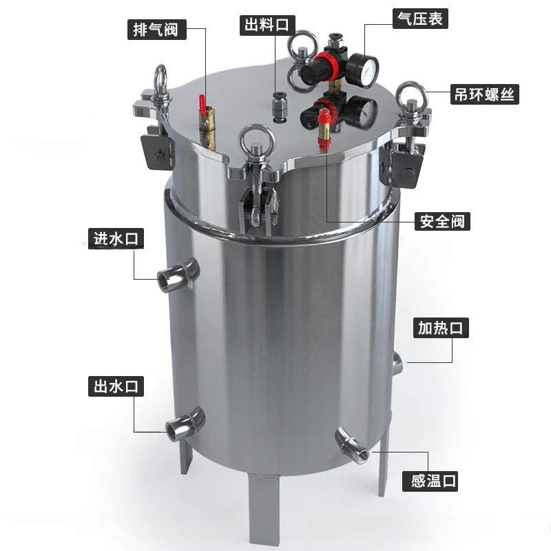 Double-layer thermal insulation heating stainless steel pressure bucket dispenser Water circulation pressure bucket dispensing