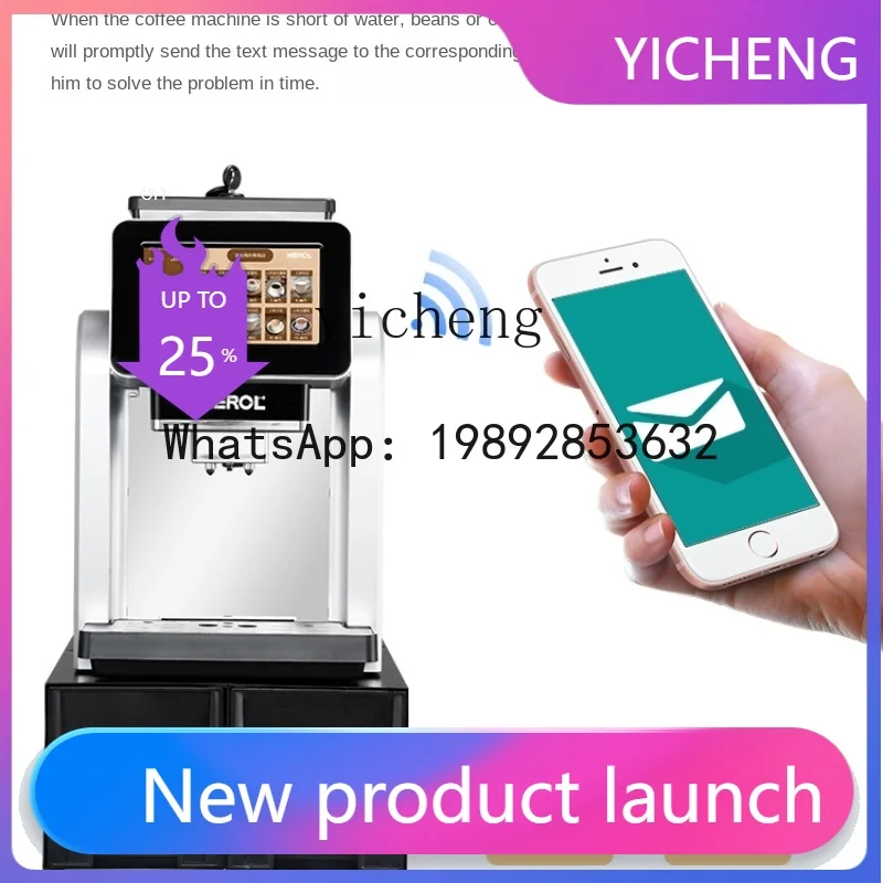 

Кофемашина KFJ для свежемолотого кофе, коммерческая, для офисов и магазинов, с автоматическим помолом