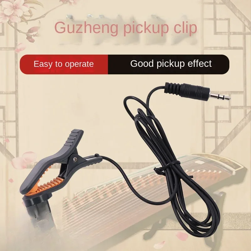 Guzheng Pickup, Amplified Yangqin, High Fidelity Microphone