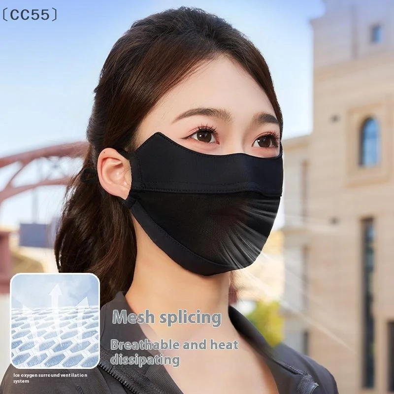 〔CC55〕Mesh Ice Silk Face Scarf Elastic Solid Color UV Protection Anti-uv Face Cover Face Mask Scarves Sunscreen Veil Fishing view 2