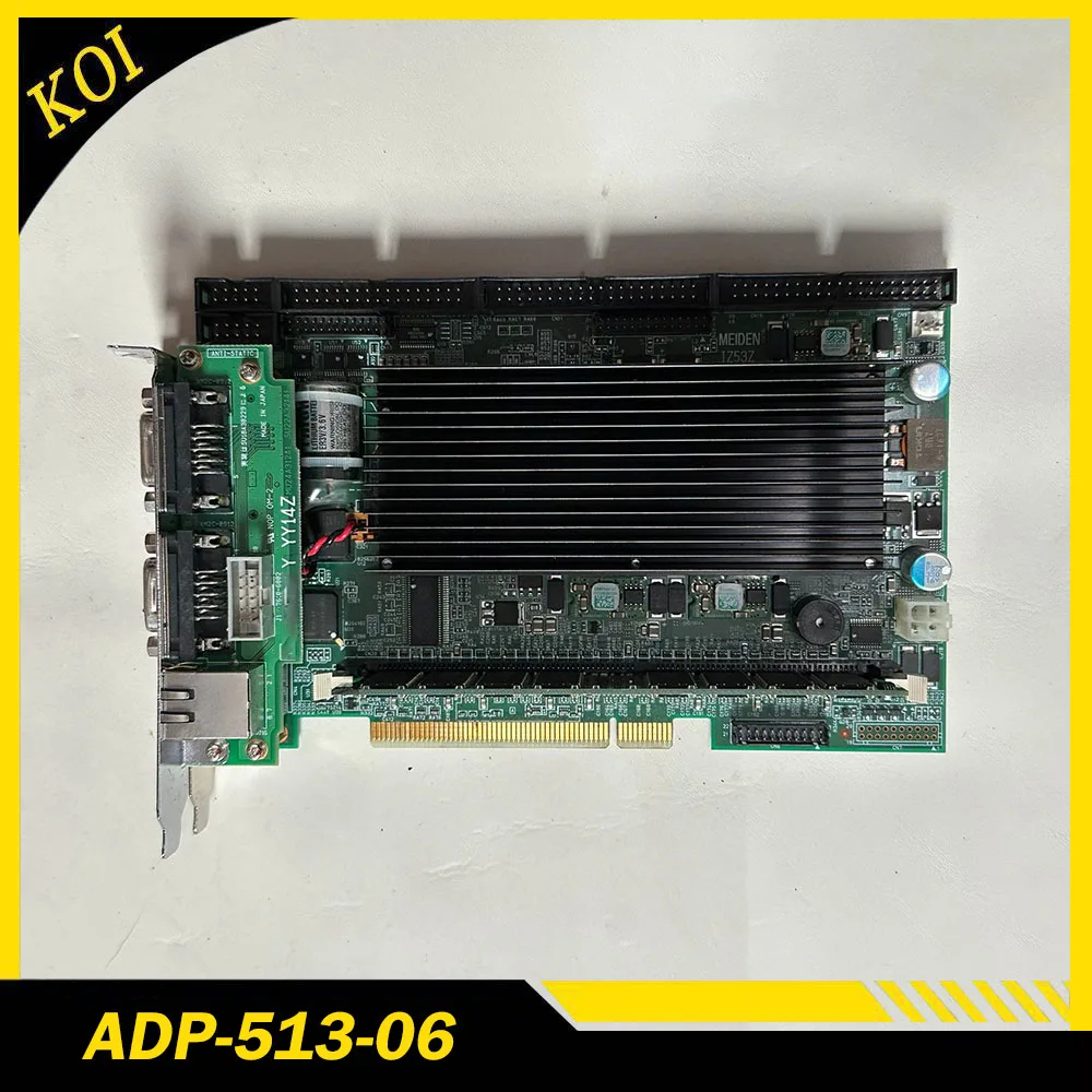 

Industrial control computer motherboard 2001-513B A ADP-513-06