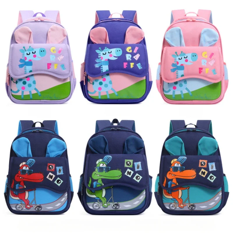 Mochilas preescolares ligeras para niños, mochila preescolar con dibujos de dinosaurios y jirafa, bolsa de almuerzo reutilizable para niños y niñas