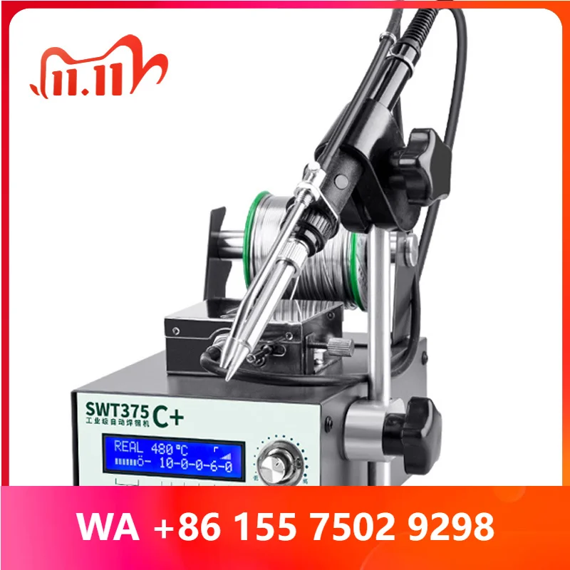 SWT375A+ Semi-automatic Foot-operated Solder hine 75w Soldering Station Welding Iron LED Digital Soldering Iron