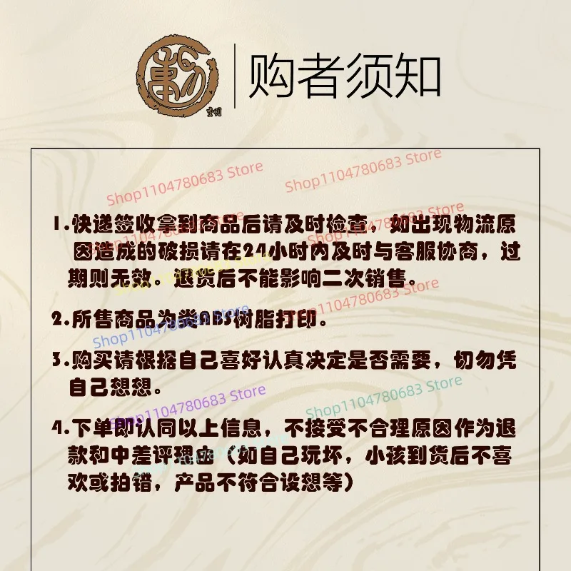 Bouwstenen Heilige Krijger Mini Action Figure Assembly Model Display Beeldje Cartoon Anime Accessoires Decoratief Speelgoed Cadeau