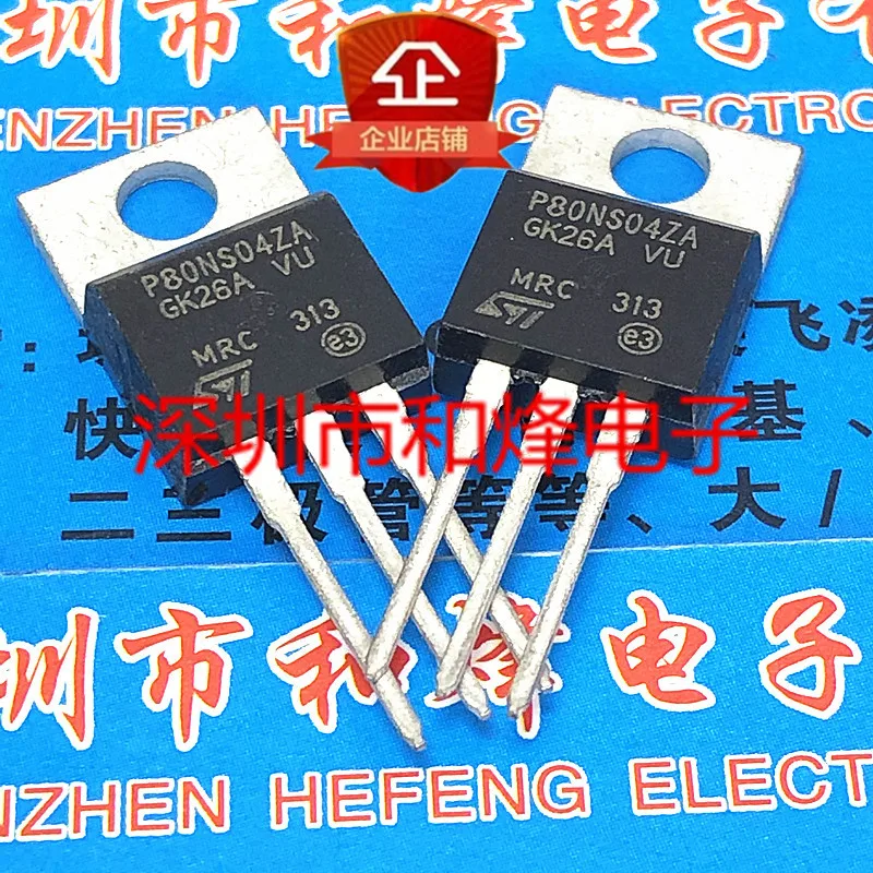5PCS-10PCS P80NS04ZA STP80NS04ZA  TO-220 40V 80A New and Original On stock
