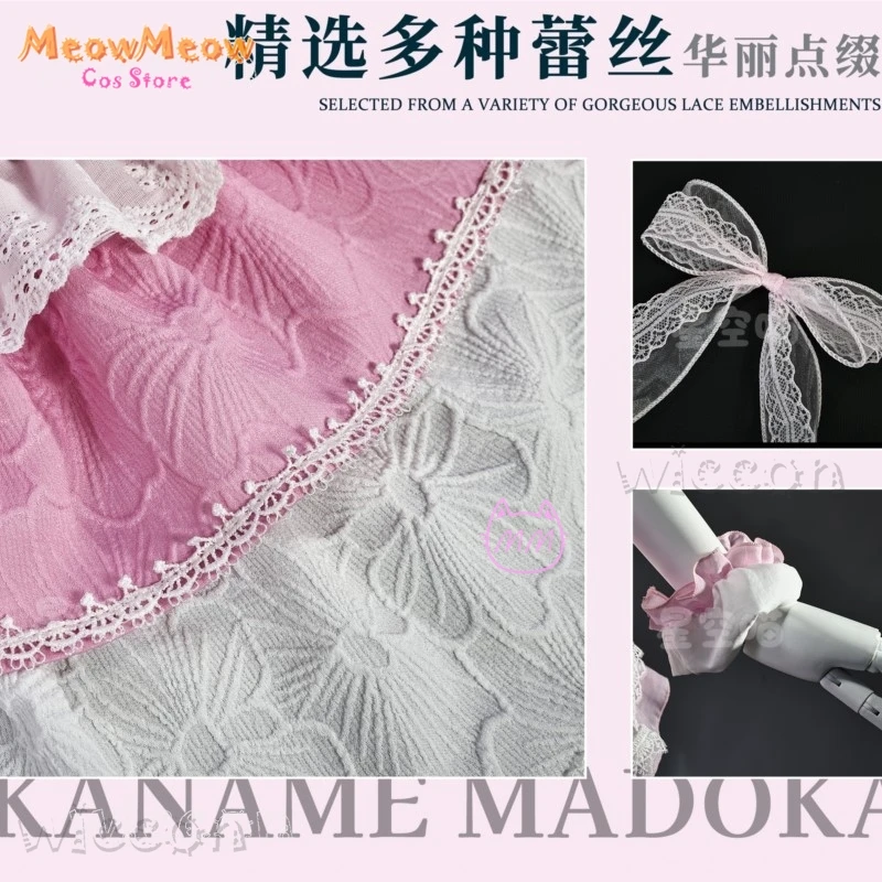 Disfraz هالوين BPuella Magi Madoka Magica Madoka Kaname تأثيري الزي أنيمي السحرية زي تنكري لفتاة كرنفال الكبار