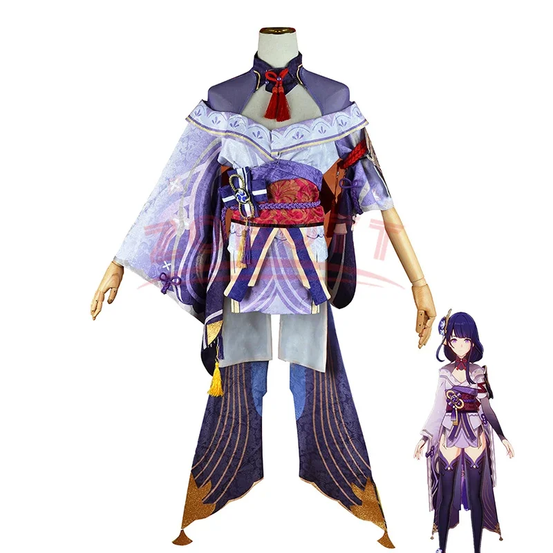 Game Genshin Impact Raiden Shogun Cosplay Costume Baal Cosplay Magatsu Mitake Narukami No Mikoto Women party Uniform