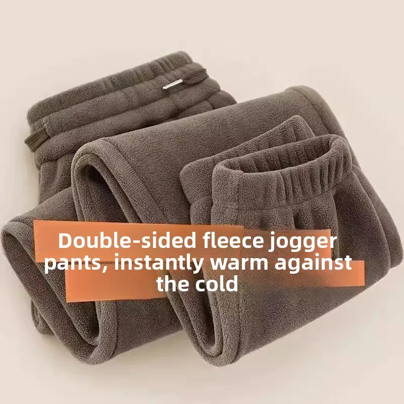 

Thiened Double-sided Fce Men's Autumn Winter Loose Casual Pants Polyester Fiber Low Waist Pure Color Trendy Leisure Trou...