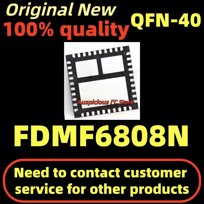 

(5-10pcs) FDMF 6808N FDMF6808N QFN-40