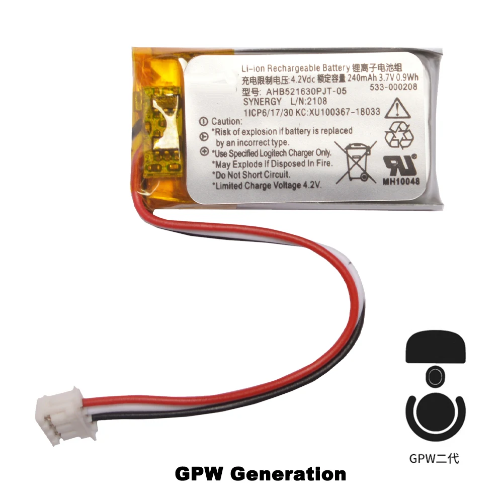 Bateria de substituição de 3.7V 240mAh para Logitech G Pro X GPW 1 2 pés de mouse sem fio patins AHB 521630 PJT-05 Superleve M-R0070 VELOCIDADE