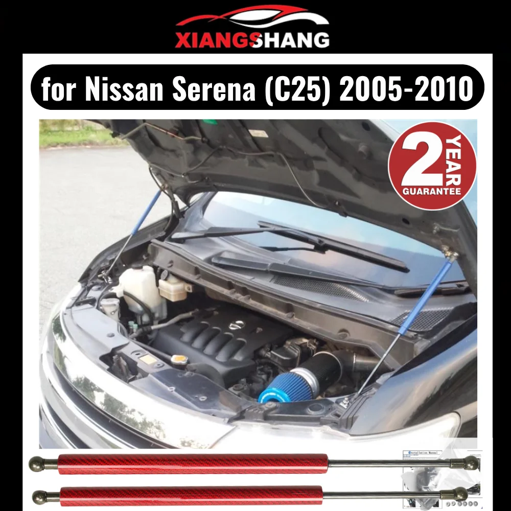 Hood Damper for Nissan Serena 3rd (C25) 2005-2010 Gas Strut Lift Support Front Bonnet Modify Gas Springs Shock
