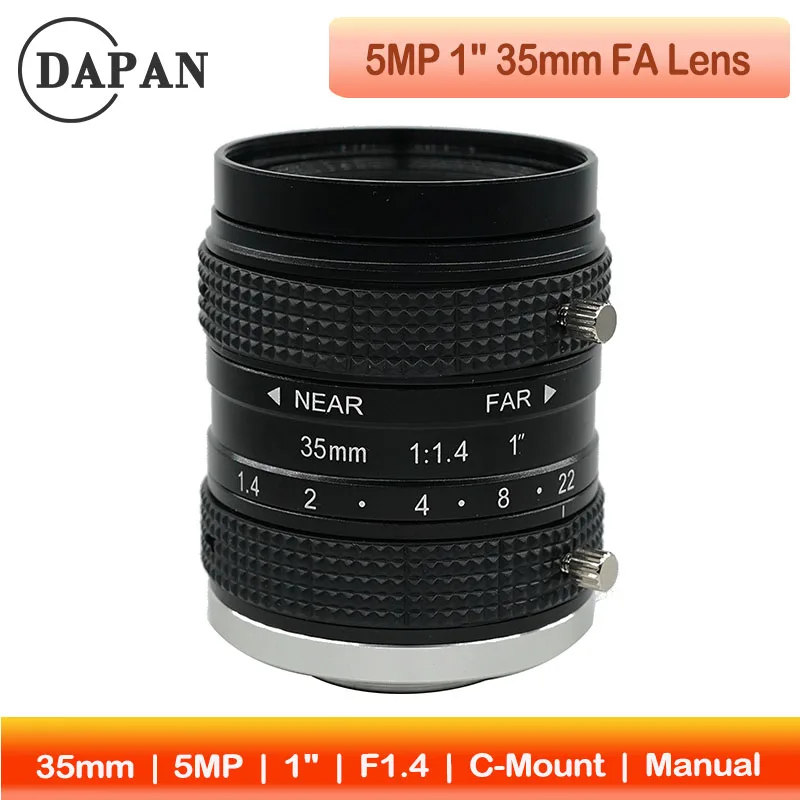

Enhanced Image Quality 5MP 1inch 35mm F1.4 C Mount Lens Low Distortion Industrial Lens