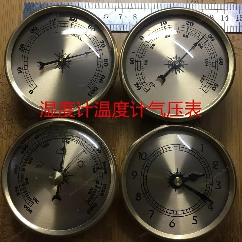 For Home Automatic Weather Station Empty Box Barometer Temperature and Humidity Meter Three-in-one Outdoor Home