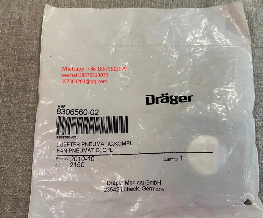 

Drager Fan 8306560-02 LUEFTER PNEUMATIC;KOMPL FAN PNEUMATIC,CPL