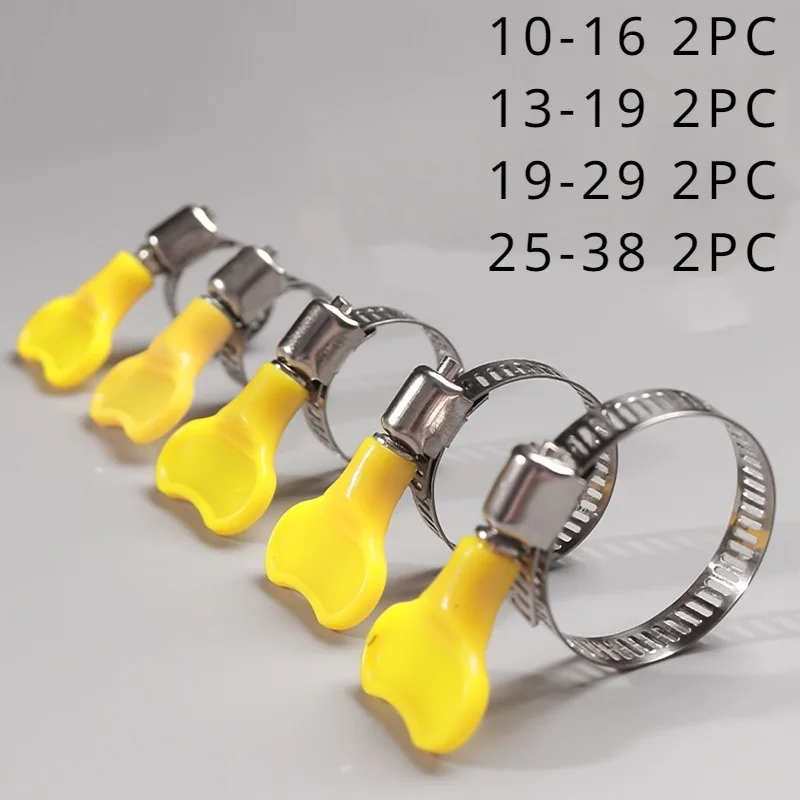 8pcs Durable Stainless Steel Pipe Clamp，Suitable for Pipeline and Automotive Engineering，Safety Adjustable，Fixture