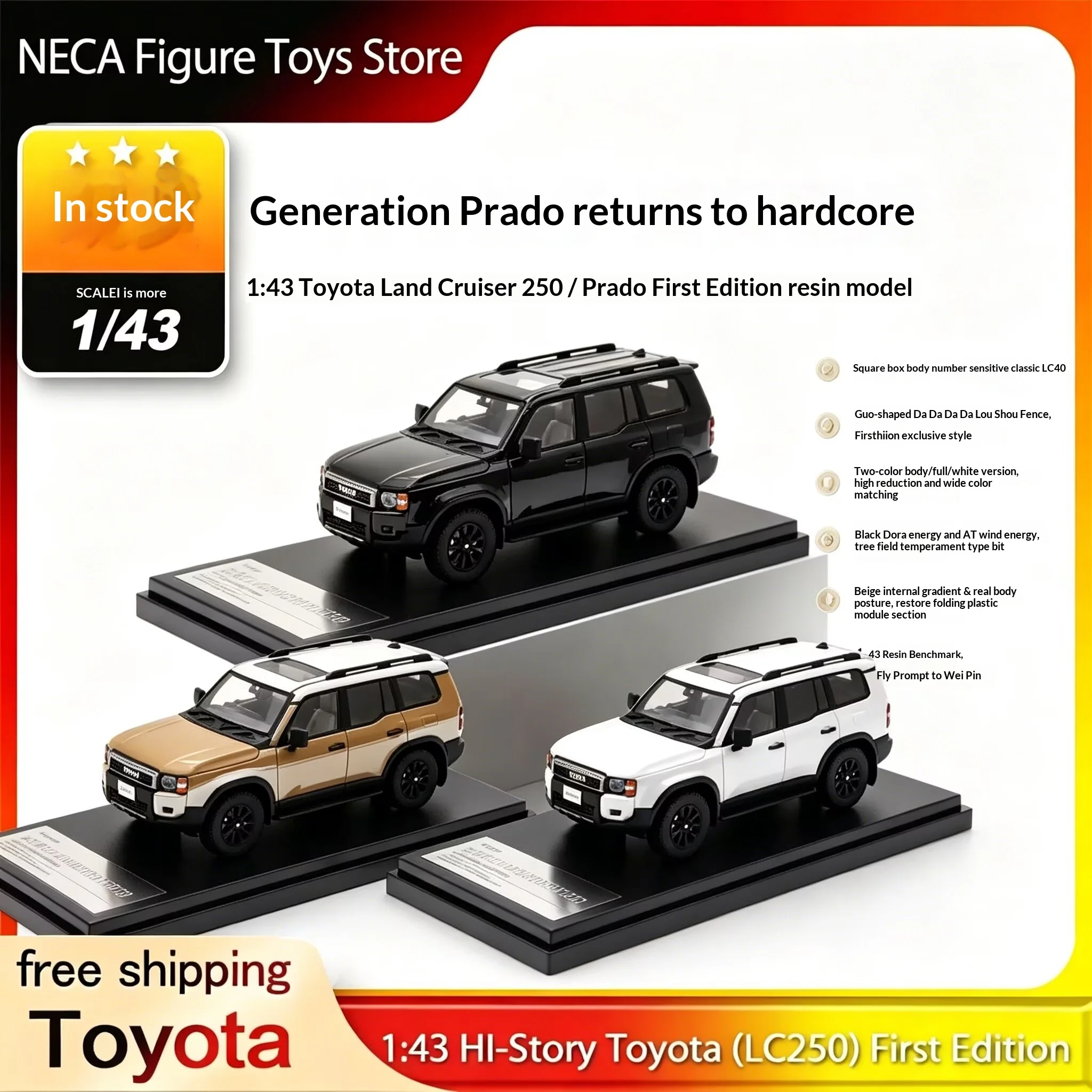

HI Story Resin Diecast Car Model 1 43 Scale Toyota LC250 2024 First Edition Black Off Road Suv Vehicle For Collection Display