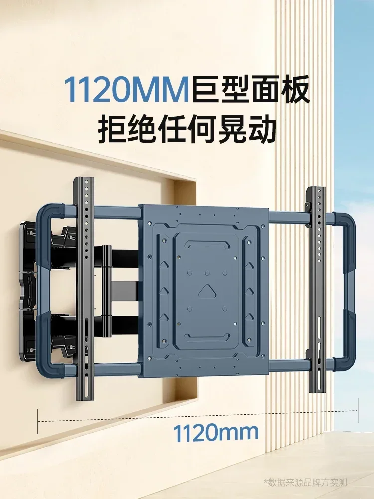 Ultra-thin telescopic TV hanger 75/85/98/100 inch x90l universal wall bracket Hot sales Hot sales Hot sales Hot sales Hot sales