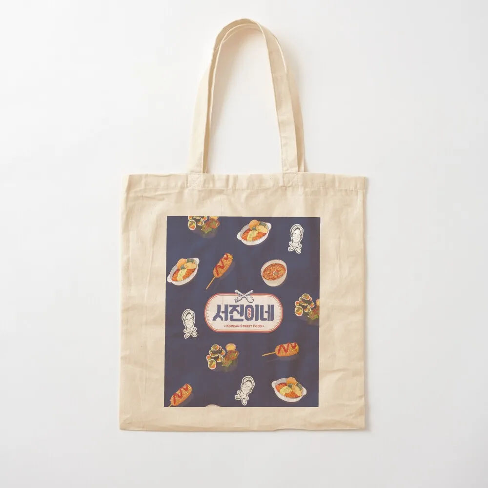 Jinny's Kitchen Phone Case - Navy Tote Bag Canvas stote bag Shopping bags custom bags
