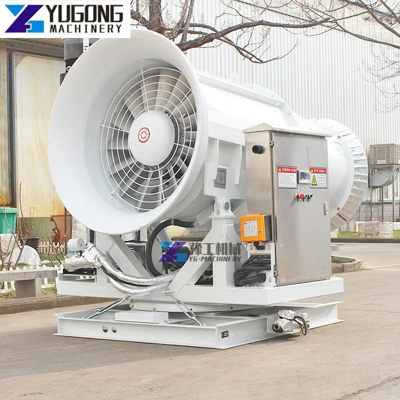 Mist Spray Machine Industrial-grade Mine Mist Cannon Dust Suppression Fog Cannon Agricultural Pesticide Dust Suppression Machine