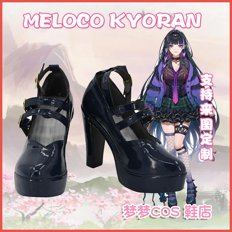 

Virtual YouTuber VTuber Meloco Kyoran Cosplay Shoes NIJISANJI Boots Anime Halloween High Heels Shoes