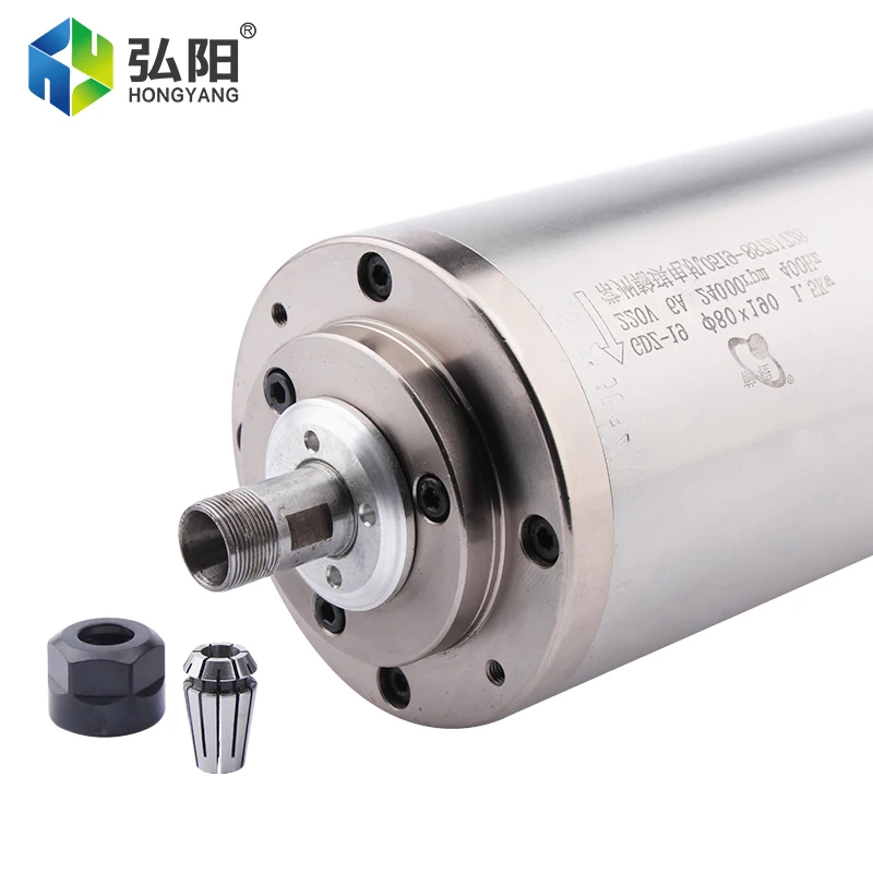 HQD 1.5kw 220V 380V Spindle Motor ER25 Chuck Φ80x190mm Water Cooling Spindle For CNC Router Woodworking Carving GDZ-19