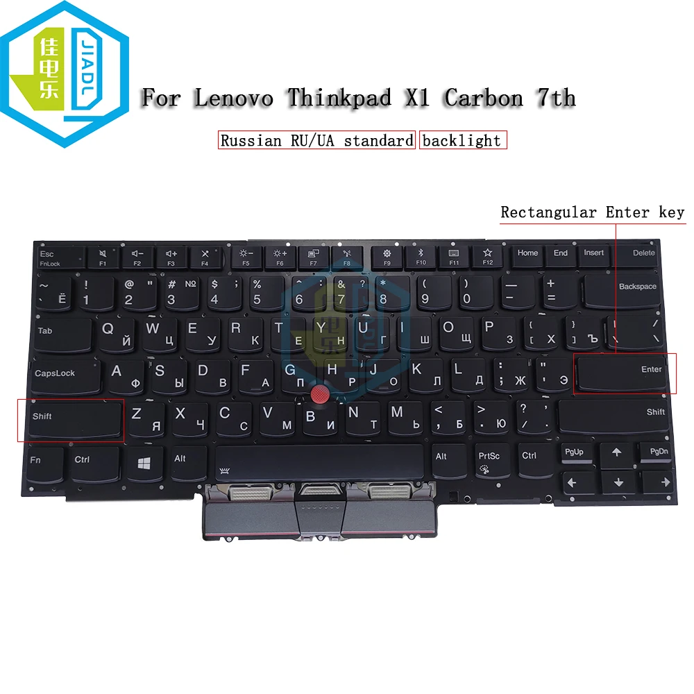 

RU US Trackpoint Backlight Keyboard For Lenovo Thinkpad X1 Carbon 7th 20QD 20QE 20R1 20R2 Russian English Keyboards CS19BL-84US