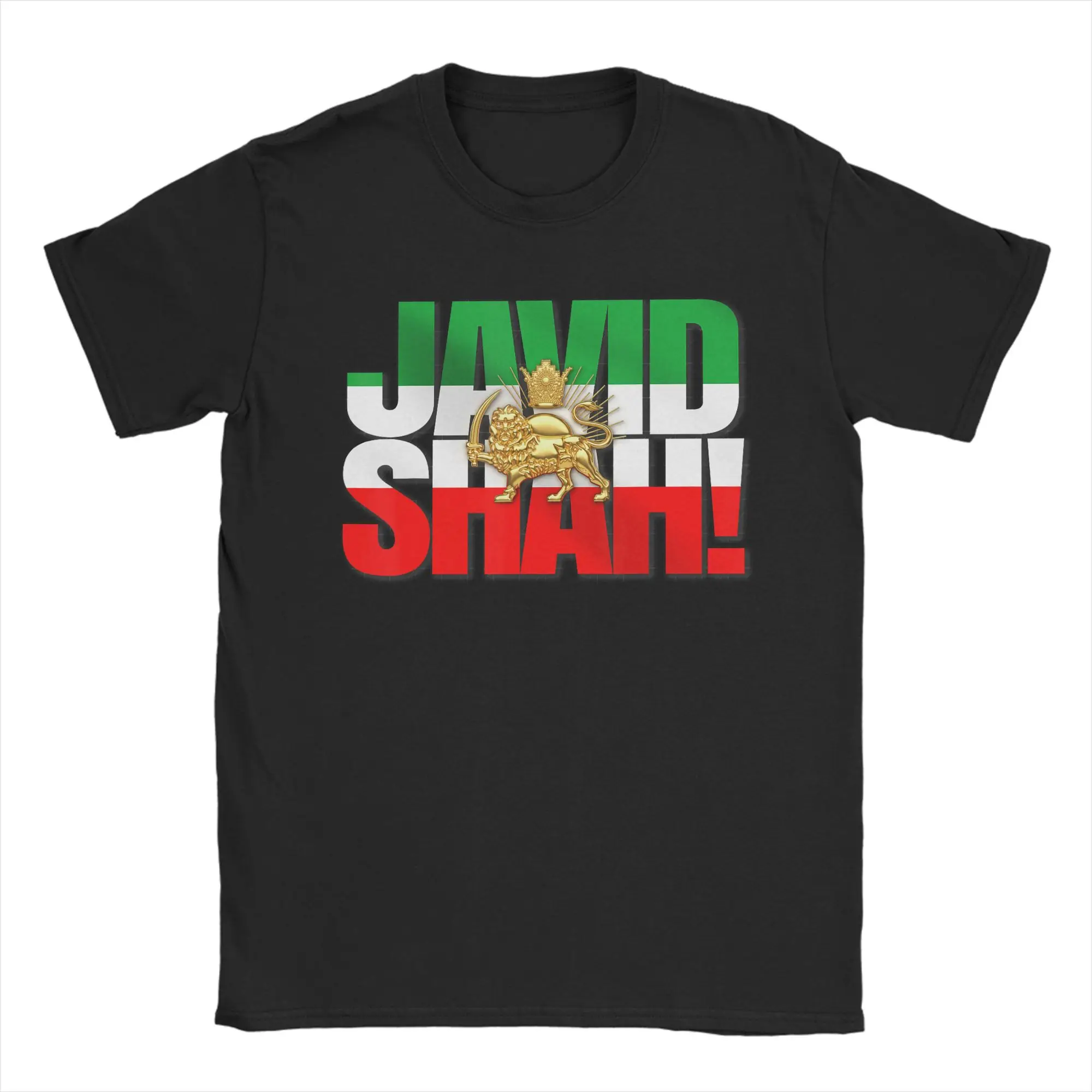 Oversized T Shirt Summer Javid Shah Iranian Flag Persian Pahlavi Lion and Sun T-Shirts  Cotton Tee Shirt for Men Classic Clothes