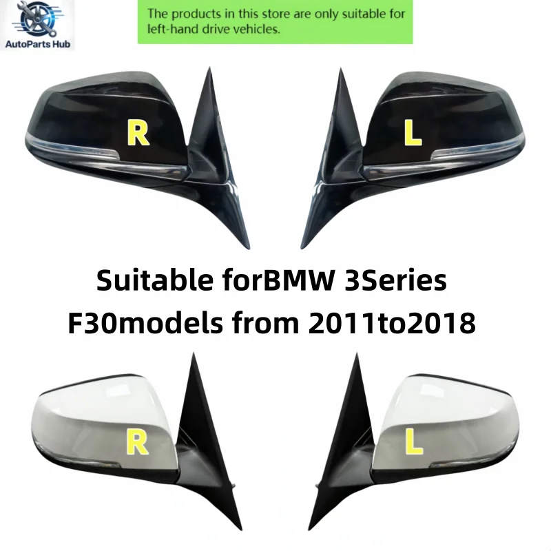 Suitable forBMW 3Series F30models from 2011to2018 the rearview mirror is equipped with electric folding and heating functions