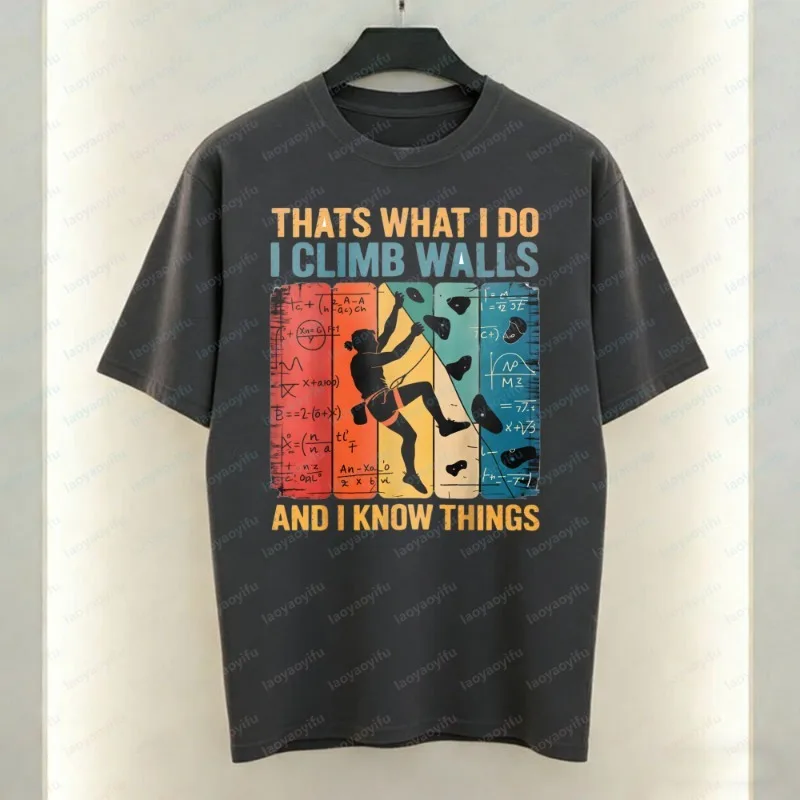 Climbing Rock Wall Math Formula Cotton T-Shirt Climb Walls Know Things Printed Tee Adventure Seeker Casual Style Men's Tops Gift