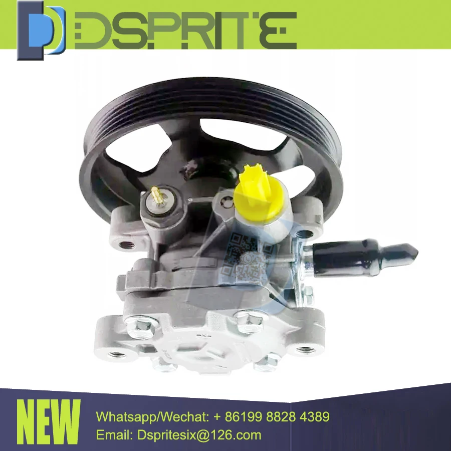 Насос гидроусилителя руля для MITSUBISHI LANCER VII 1.3 1.6 4G13 4G18 2003-2013 MN18-4075 MR403656 MR40-3656 MN184075