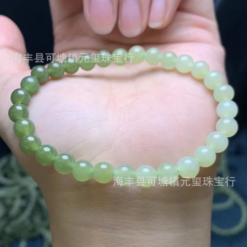Natural From Qinghai, Gradient Color Bracelet, Hetian Jade Good Density, Round Beads With A Smooth Surface
