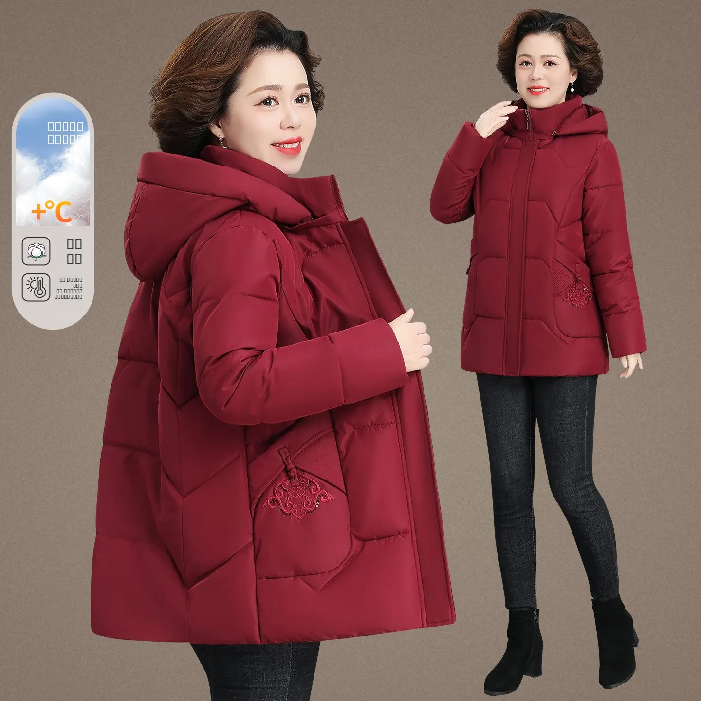 

Trendy Winter Jaet for Middle-Aged Mothers down Cotton Coat Large Size Autumn Winter Cotton Clothes Casual Loose Fit with P...