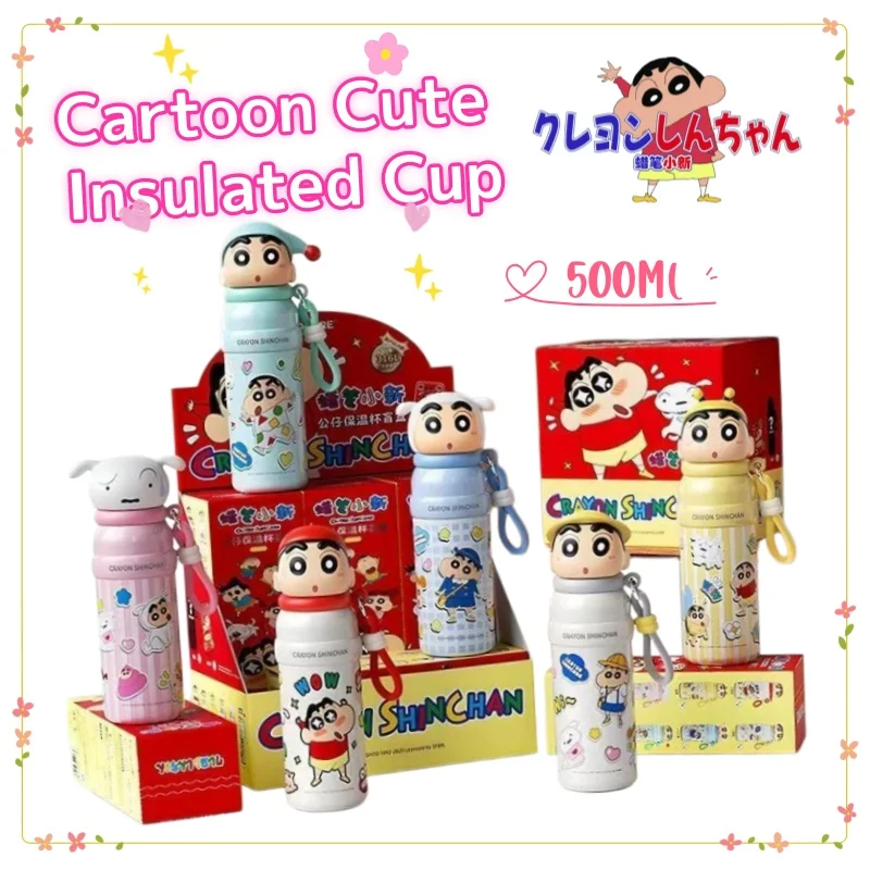 

Crayon Shin-chan Creative Personality Blind Box Large Capacity Thermos Cup Students High-value Portable Accompanying Water Cup