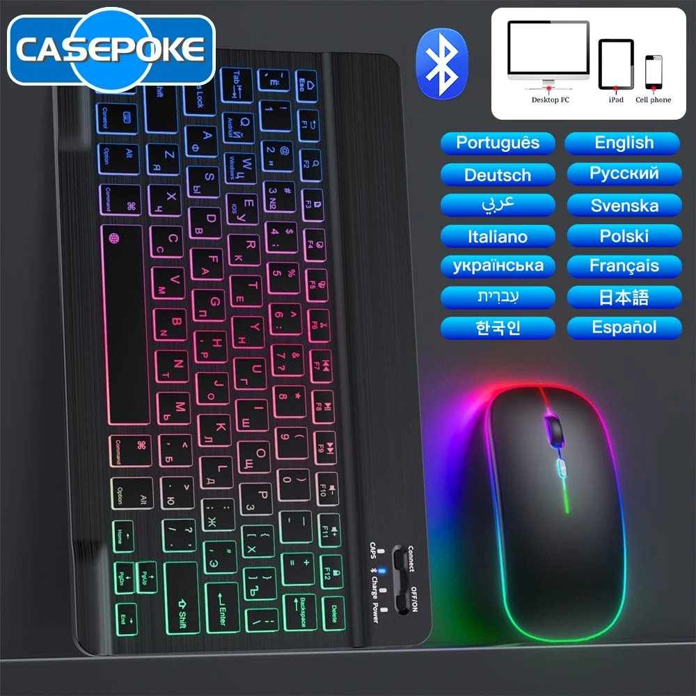 

New Rechargeable Backlit Bluetooth Wireless Keyboard and Mouse For iPad Samsung Xiaomi Apple Tablet Phone PC Ultra-Thin Keyboard