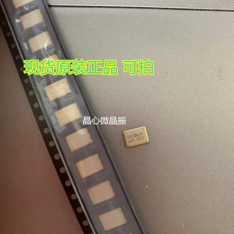 10Pcs/ Txc Brand 50… - image