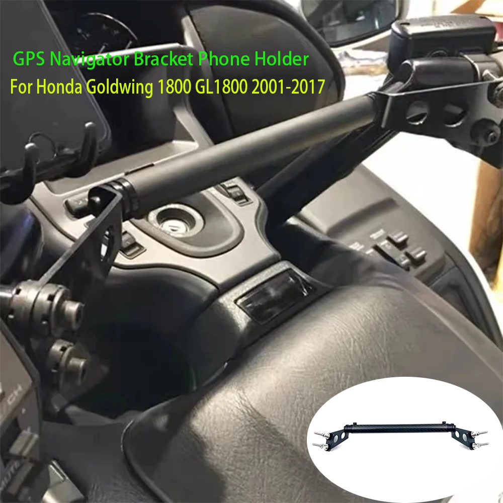 

For Honda Goldwing 1800 GL1800 2001-2017 GL1800 Motorcycle GPS Navigation Bracket GPS Navigator Bracket Phone Holder