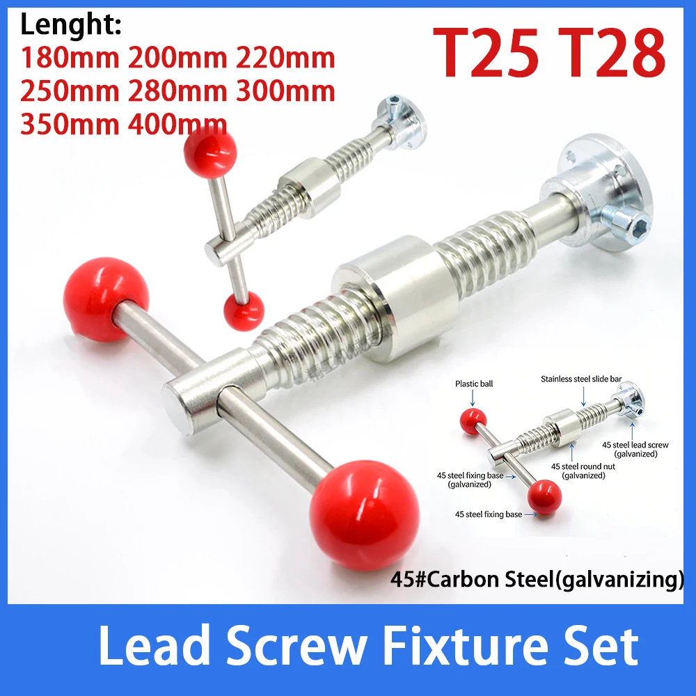 1Pcs Galvanizing T-shaped Screw Set T25 T28 L=180-400mm Trapezoidal Fixture Screw Woodworking Machinery Transmission Tool